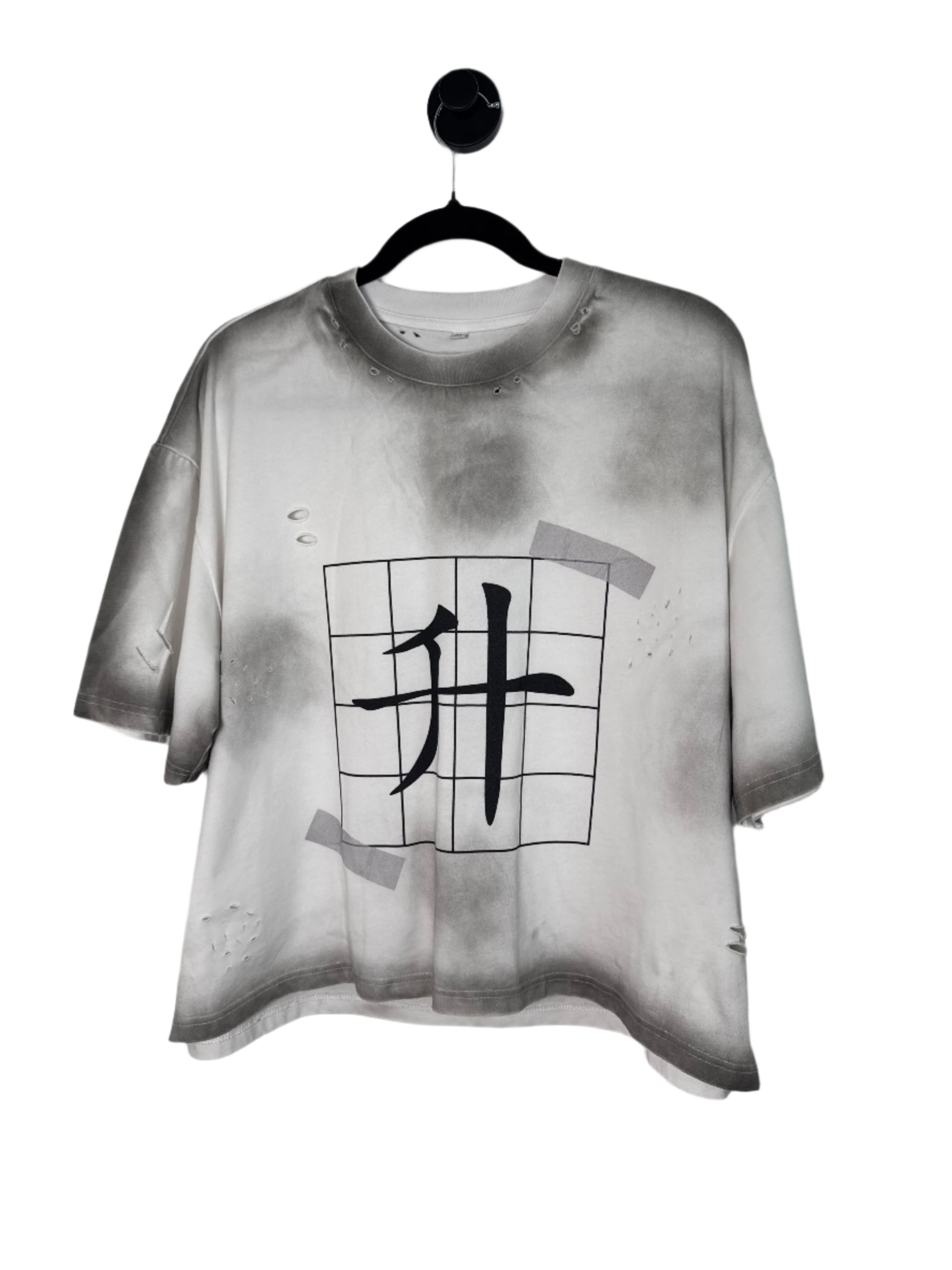 'Dirty Laundry' Tee